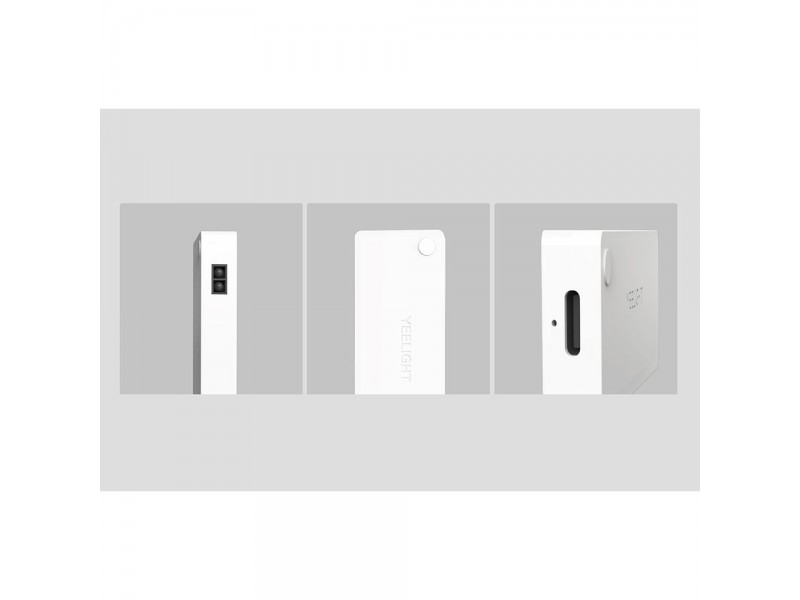 Yeelight LED Sensor Drawer Light (YLCTD001)